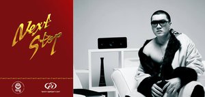 “Next Stop” наадмыг Төрийн соёрхолт Д.Болд найруулж байна